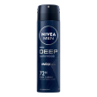 nivea men deep spray 150 ml
