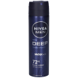 nivea men deep spray 150 ml