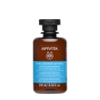 apivita shampoo hyaluronic hydra 250ml