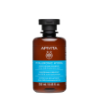 apivita hyaluronic hydra - shampoo anti-crespo idratante per capelli morbidi 250 ml