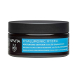 apivita hyaluronic hydra maschera idratante per capelli 200ml