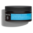 apivita hyaluronic hydra moisturizing hair mask honey stb & hyaluronic acid 200 ml