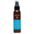 apivita hyaluronic hydra balsamo leave-in 100ml farmacia mascia