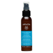 apivita hyaluronic hydra balsamo capelli idratante leave-in 100 ml bal