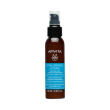 apivita hyaluronic hydra - balsamo idratante leave-in 100 ml