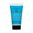 apivita hyaluronic hydra conditioner mini