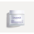 caudalie vinoperfect crema antimacchie con niacinamide