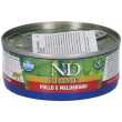 farmina n&d prime con pollo e melograno wet food per gatti adult 70 g