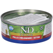 farmina n&d prime con pollo e melograno wet food per gatti kitten 70 g