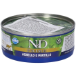 farmina n&d prime con agnello e mirtillo wet food per gatti adult 70 g