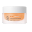 c20 biotic rechargeable 50ml