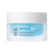 [hyalu] biotic - crema idratante anti-età 50 ml
