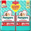 pampers baby-dry mutandino junior - 26 pannolini taglia 6 (15 kg+)