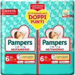 pampers bd mut xl duo 26pz