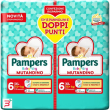 pampers baby dry pannolino mutandina extra large duo 26 pezzi
