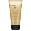 apivita royal jel elix condit