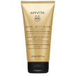 apivita royal jelly elixir maschera per capelli danneggiati e secchi 150ml