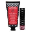 apivita crema mani idratante al gelsomino 50ml + balsamo labbra ribes nero 4,4g