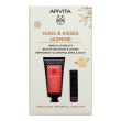 apivita winter wonders jasmine 2025