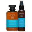 apivita hydration shampoo idratante 250 ml + balsamo idratante leave-in 100 ml
