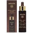 apivita royal jelly elixir scalp siero nutriente 50ml