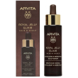 apivita royal jel elix siero