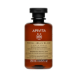 apivita - royal jelly elixir shampoo rivitalizzante confezione 250 ml