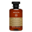 apivita royal jelly elixir shampoo rivitalizzante - risparmia il 10% c
