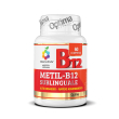 metil-b12 sublinguale - vitamina b12 in forma di metilcobalamina, alto dosaggio, rapido assorbimento