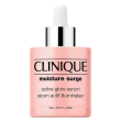clinique moisture surge active glow serum 50 ml
