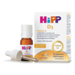 hipp d3 vitamina d difese immunitarie bambini 5 ml