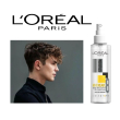 l'oreal paris studio line - spray fissante  go create 8 , fissaggio iperforte