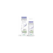 gse intimo detergente daily defence - detergente intimo 400 ml