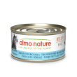 hfc jelly tonno e ricciola - alimento umido complementare per gatti adulti 70 gr
