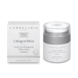 crema viso giorno rimpolpante effetto lifting collagenattivo 50ml - l'erbolario