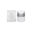 collagenattivo crema viso giorno effetto lifting 50ml