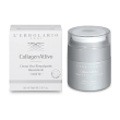 collagenattivo - crema viso notte rimpolpante rassodante 50 ml
