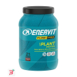 enervit pure pro protein plant cacao 630 g