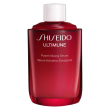 shiseido ultimune power infusing serum 50 ml