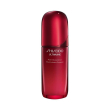 shiseido - ultimune power infusing serum - siero antietà energizzante rivitalizzante 75 ml