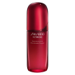 shiseido ultimune power infusing serum 75 ml