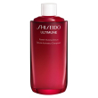 shiseido ultimune power infusing serum 75 ml