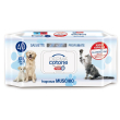 dermacotone salviettine pet muschio bianco 40 pezzi