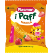 plasmon i paff fragola snack non fritti 15 grammi
