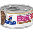 hill's gatto gastrointestinal biome stew pollo e verdure digestive /fibre care stress 82gr