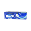 dentifricio oral-b advanced prevenzione tartaro microgranuli attivi 75 ml - procter & gamble