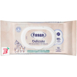 fissan salviette delicate new 70 pezzi