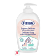 fissan sapone liquido new 250 ml