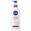 nivea q10 crema corpo rassodante + extra nutriente 400 ml, corpo