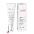 avene xeracalm ad concentrato lenitivo 40 ml